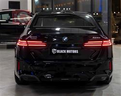 بي ام دبليو الفئة 5